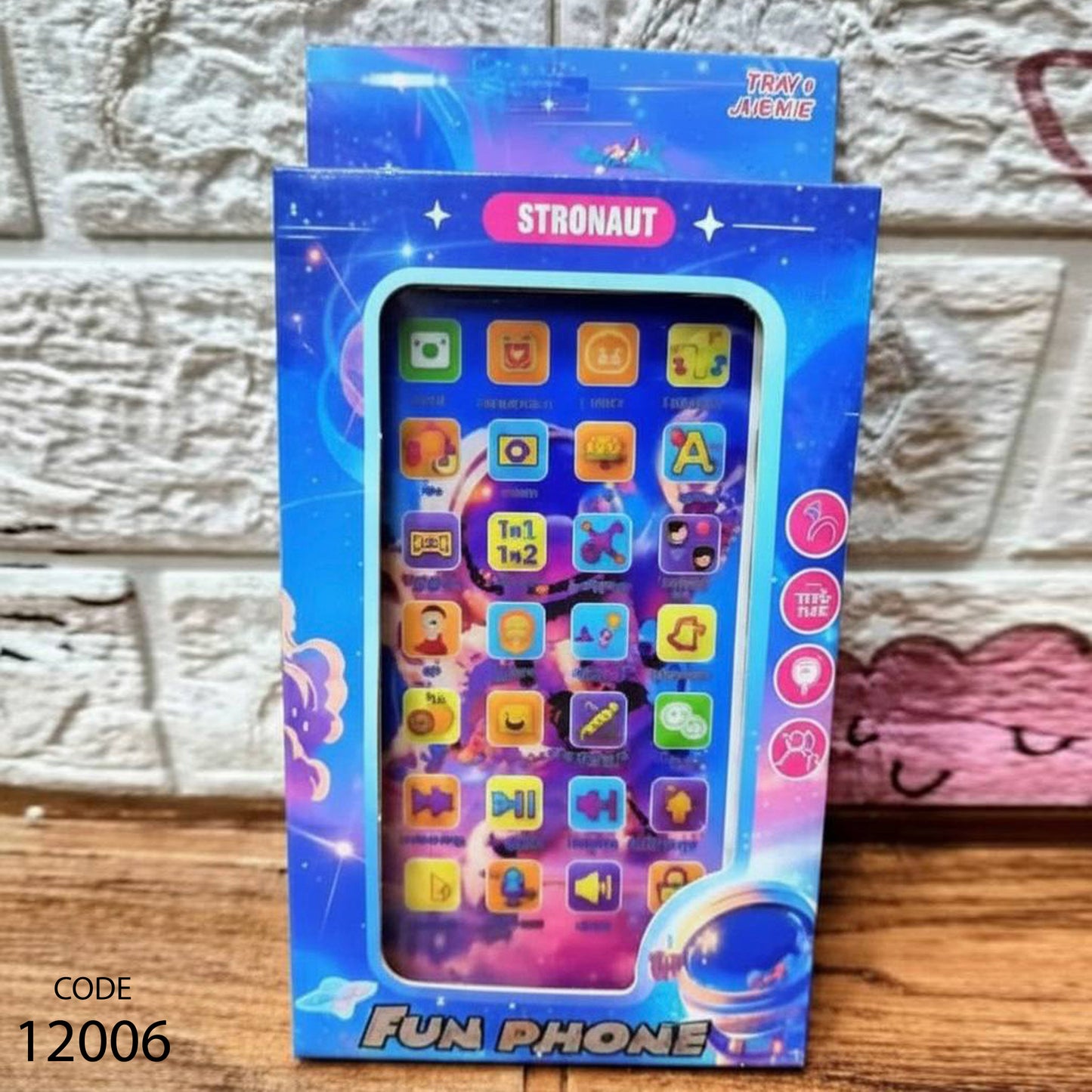 موبايل لعبة للاطفال على شكل أيفون مع شاحن