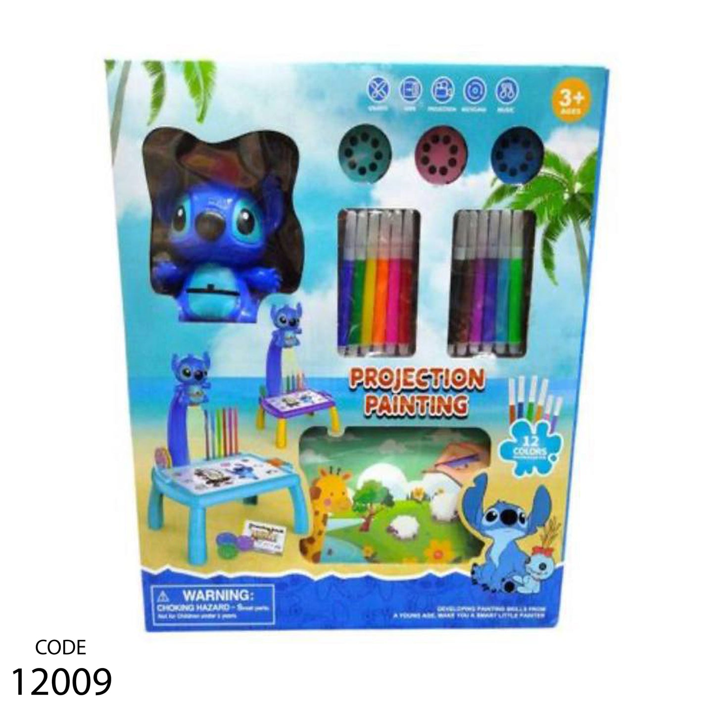 سبورة بروجيكتور للأطفال