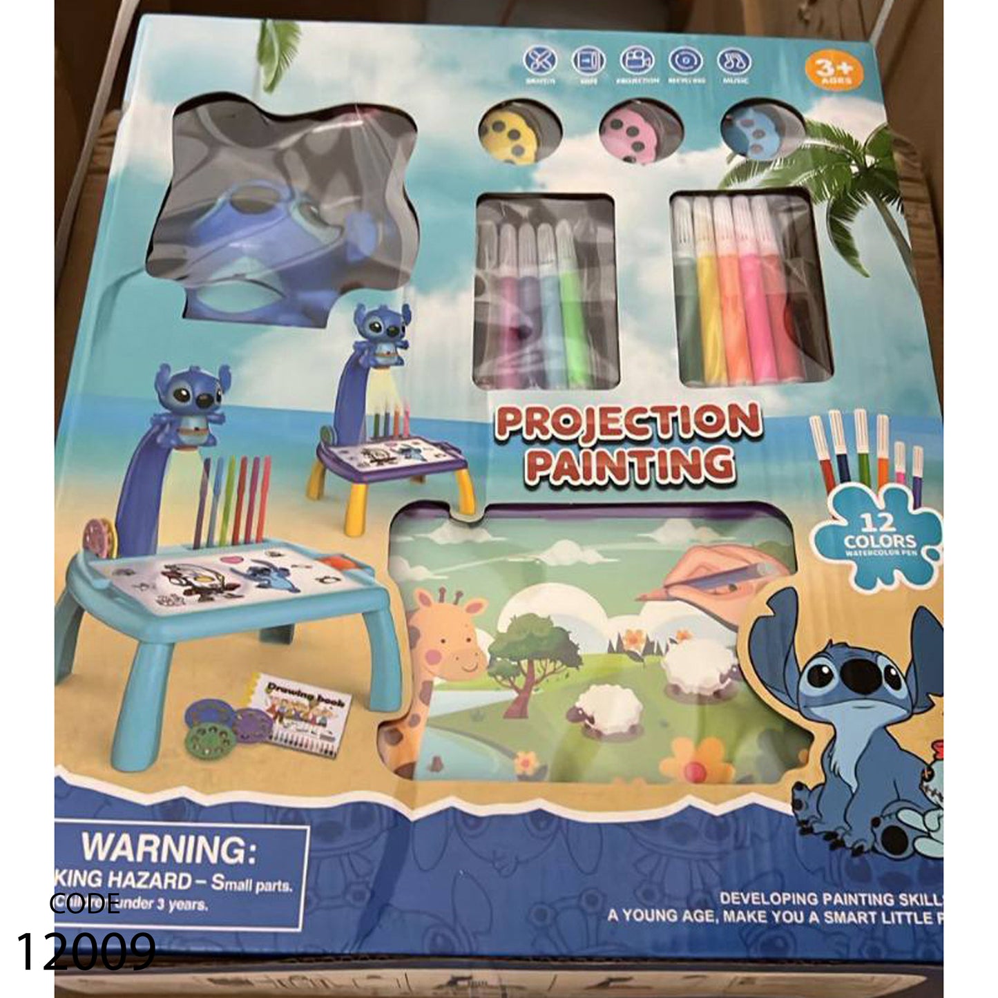 سبورة بروجيكتور للأطفال