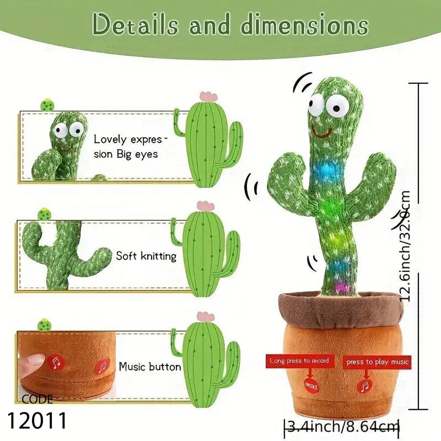 لعبة الصبارة الراقصة