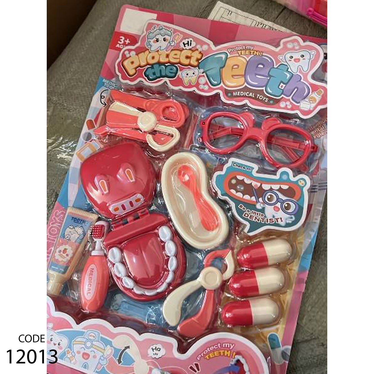 لعبة دكتور الأسنان للأطفال - اللون الأحمر