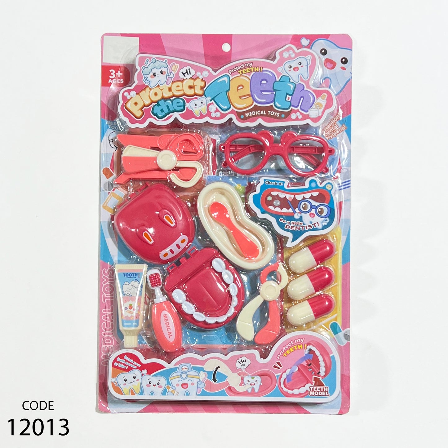 لعبة دكتور الأسنان للأطفال - اللون الأحمر