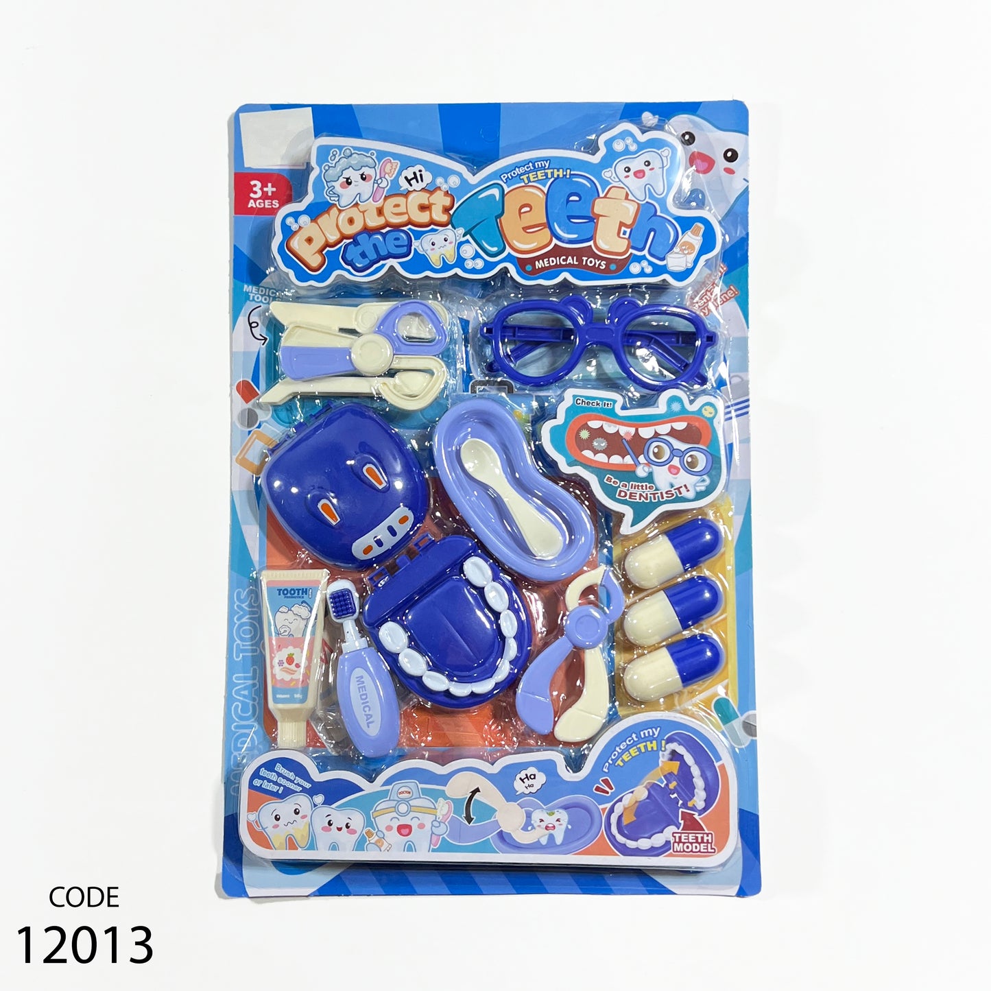 لعبة دكتور الاسنان للاطفال - اللون اللبني