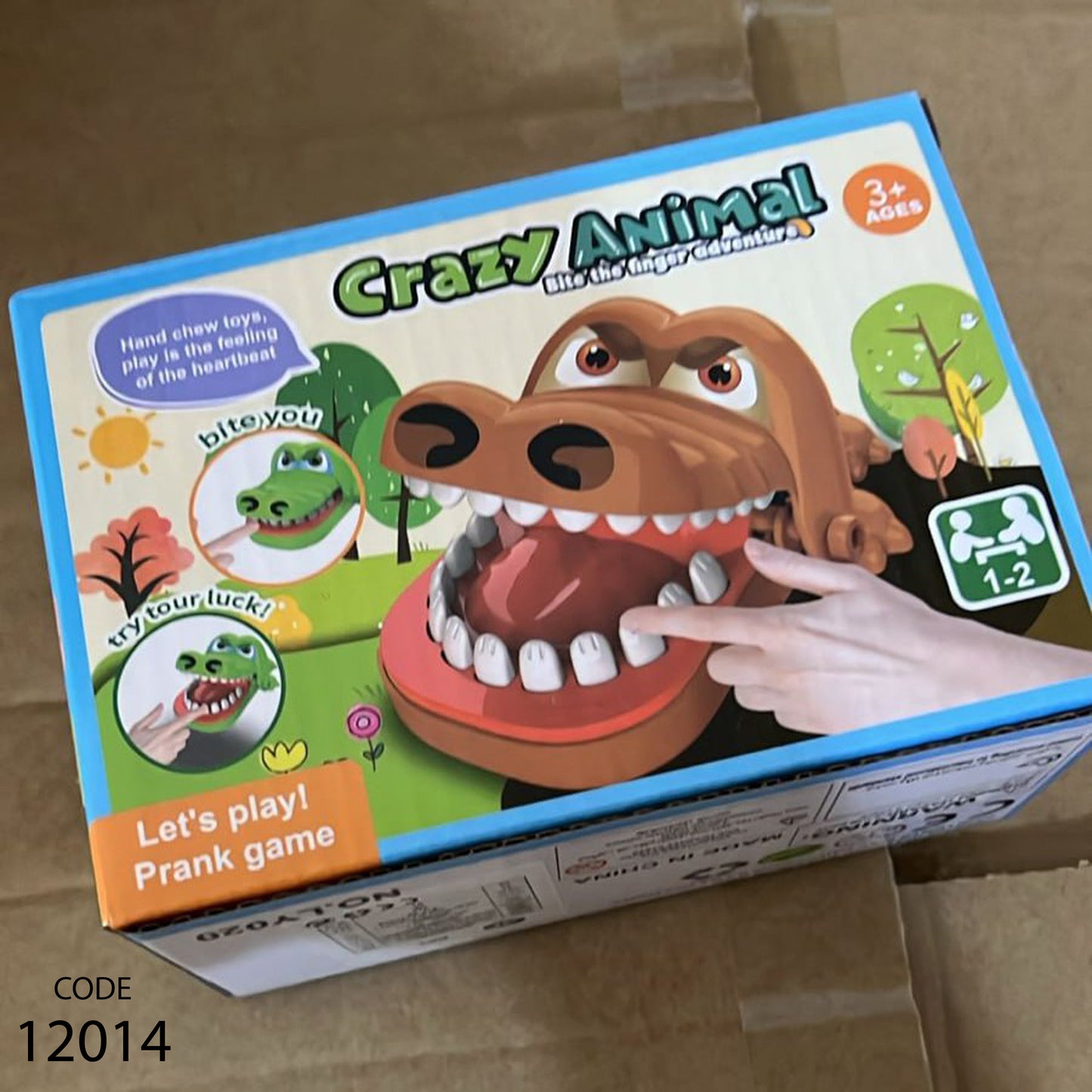 لعبة أسنان التمساح للأطفال