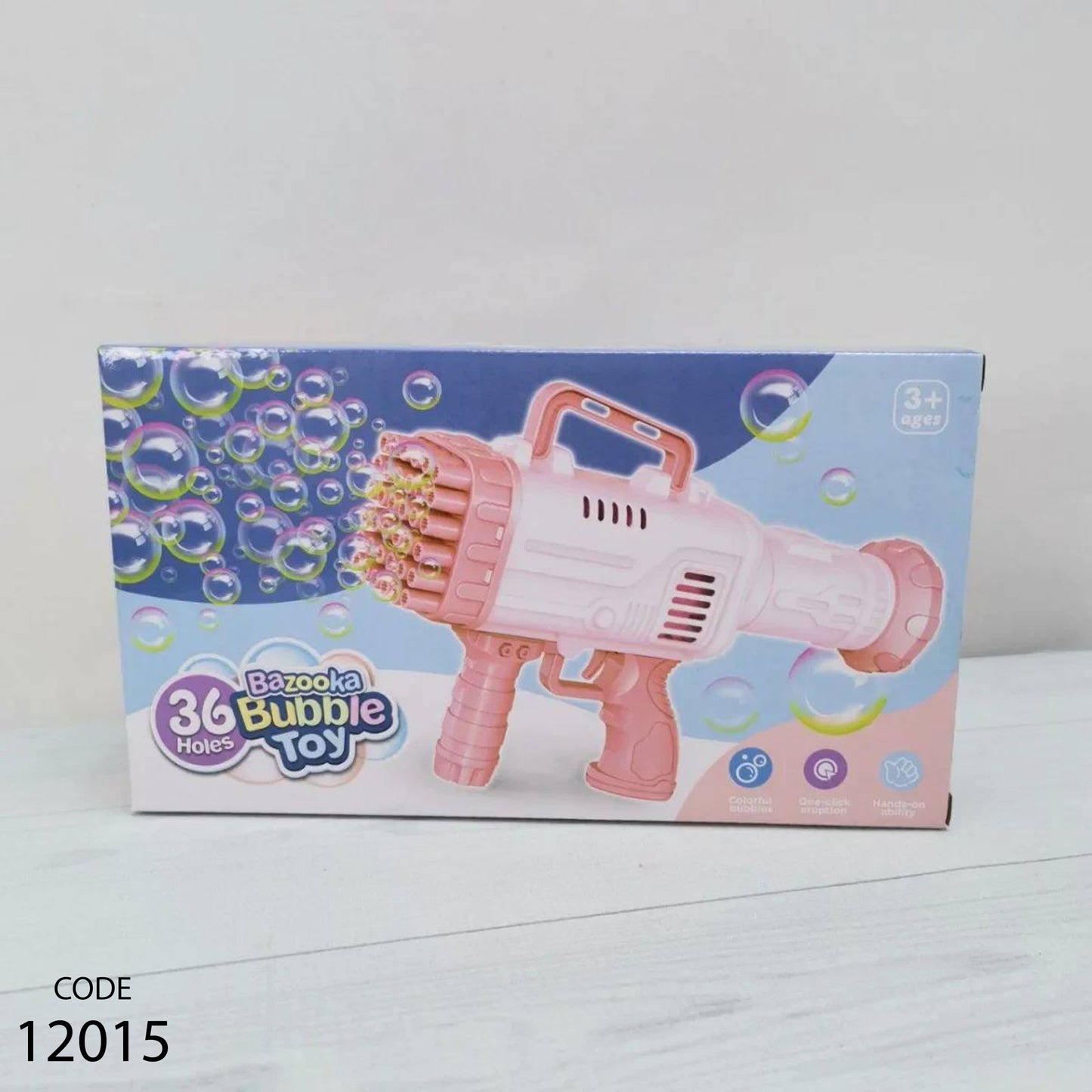 لعبة مسدس البابلز