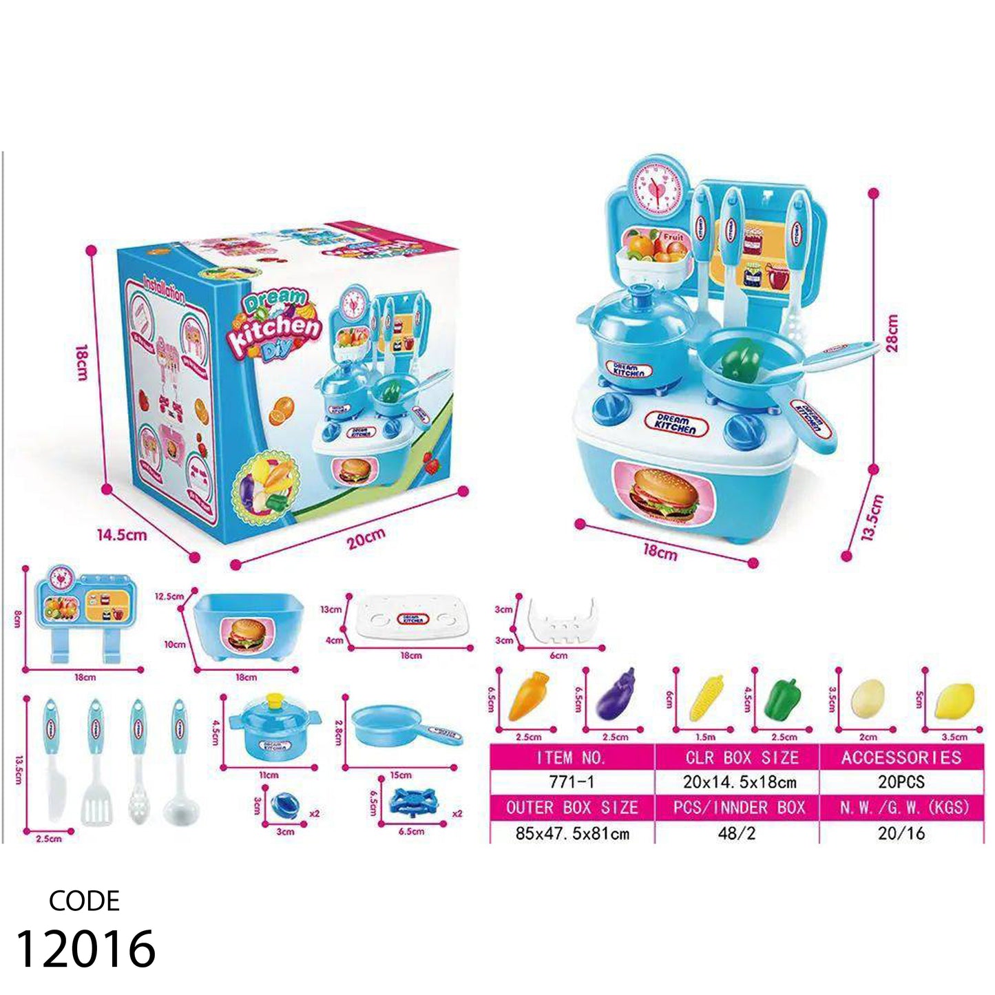 لعبة مطبخ للأطفال