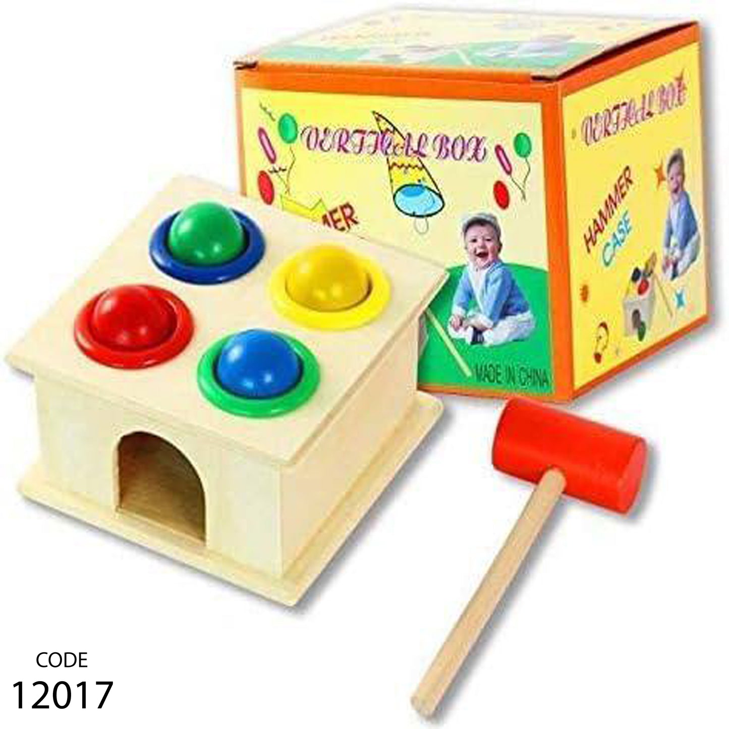 لعبة مطرقة الكور للأطفال