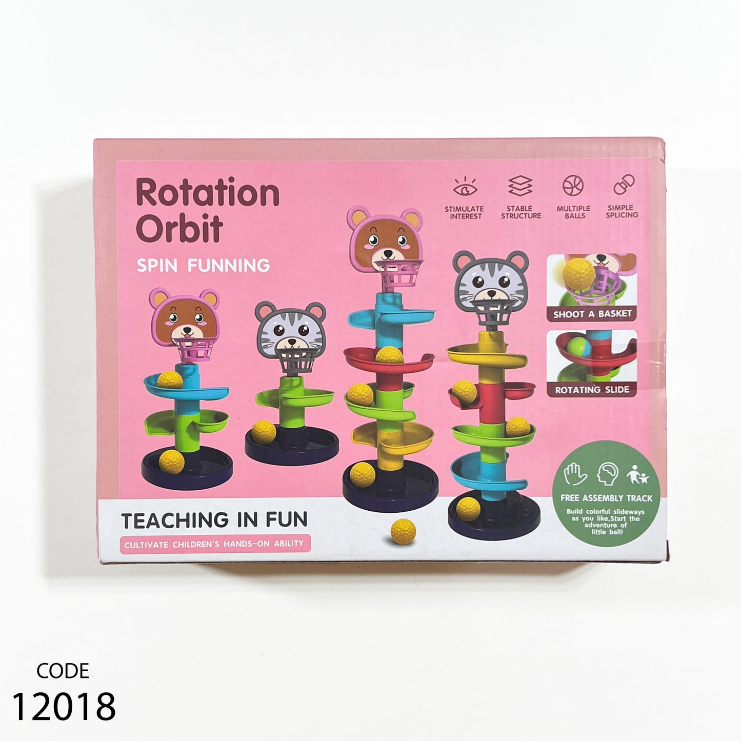 لعبة حلقات متاهة