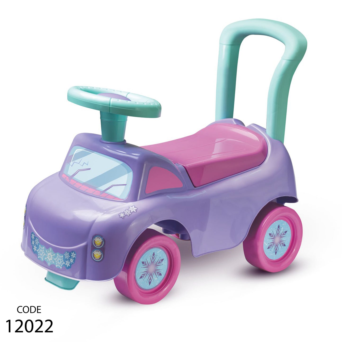 عربية للاطفال - اللون الموف