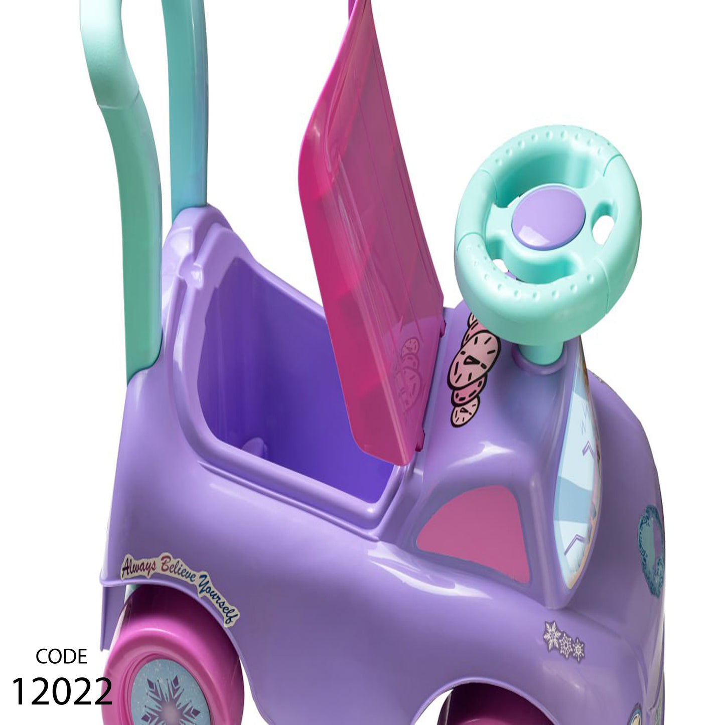 عربية للأطفال - اللون الاحمر