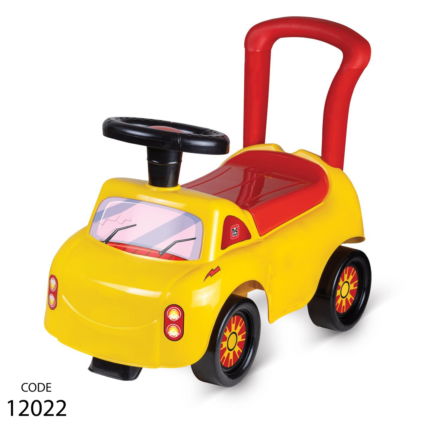 عربية للأطفال - اللون الاحمر