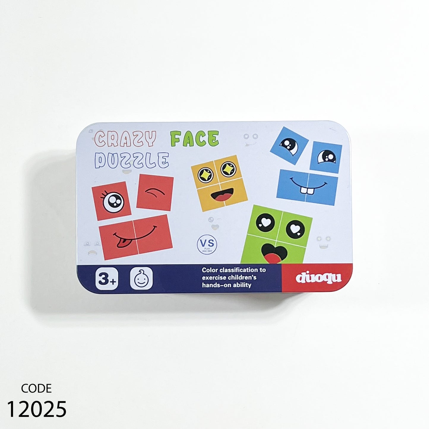 لعبة تركيب بازل - للاطفال