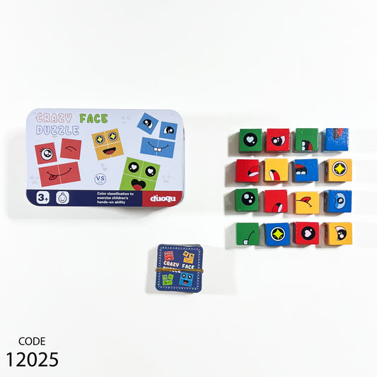 لعبة تركيب بازل - للاطفال