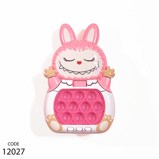 لعبة زراير اللابوبو للأطفال