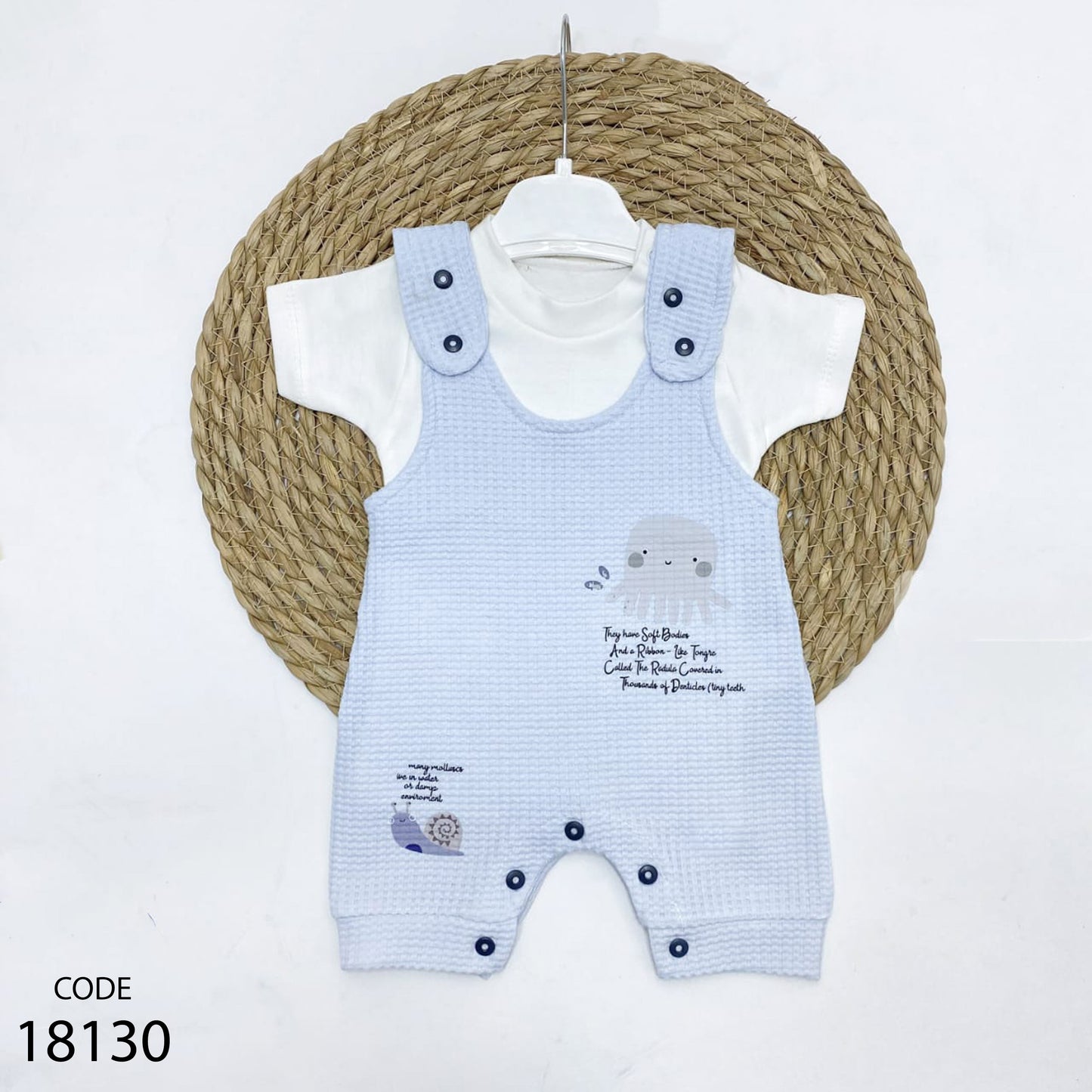 سالوبيت قطن مع تيشيرت لحديث الولادة