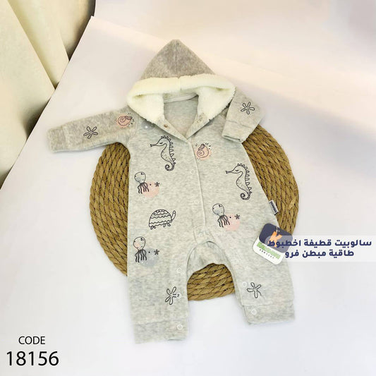 سالوبيت قطيفة شتوي لحديث الولادة