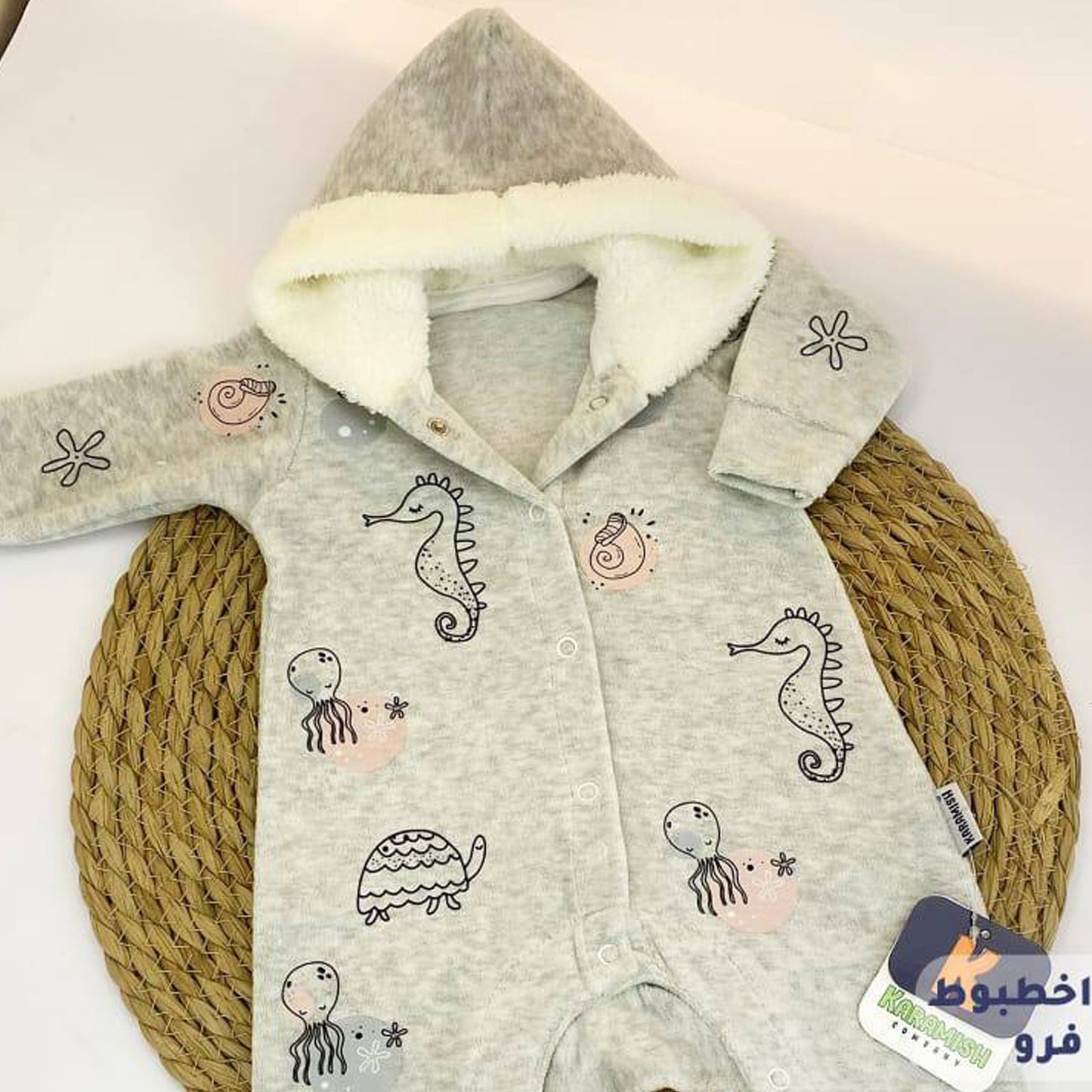 سالوبيت قطيفة شتوي لحديث الولادة