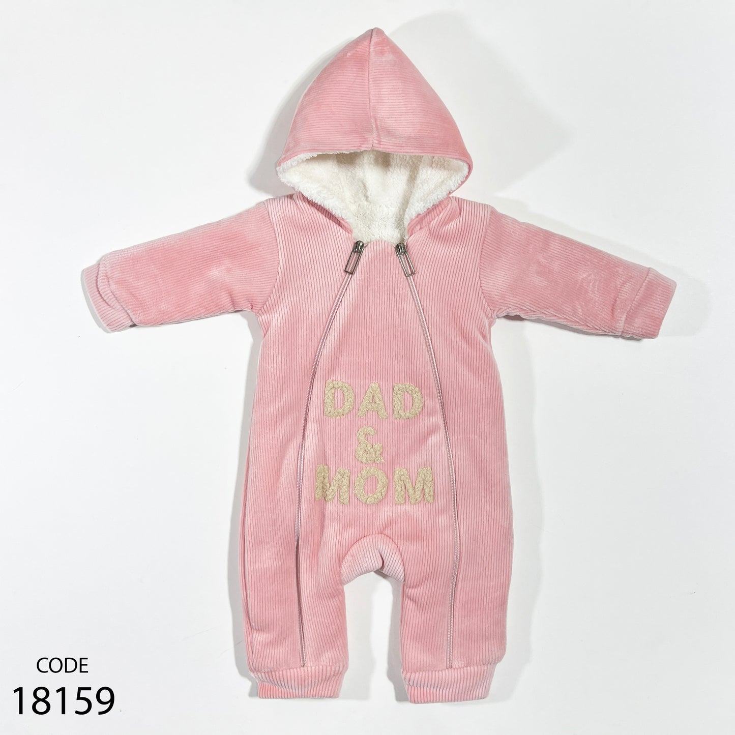 سالوبيت شتوي مبطن لحديث الولادة