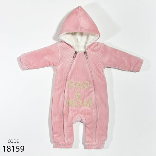 سالوبيت شتوي مبطن لحديث الولادة