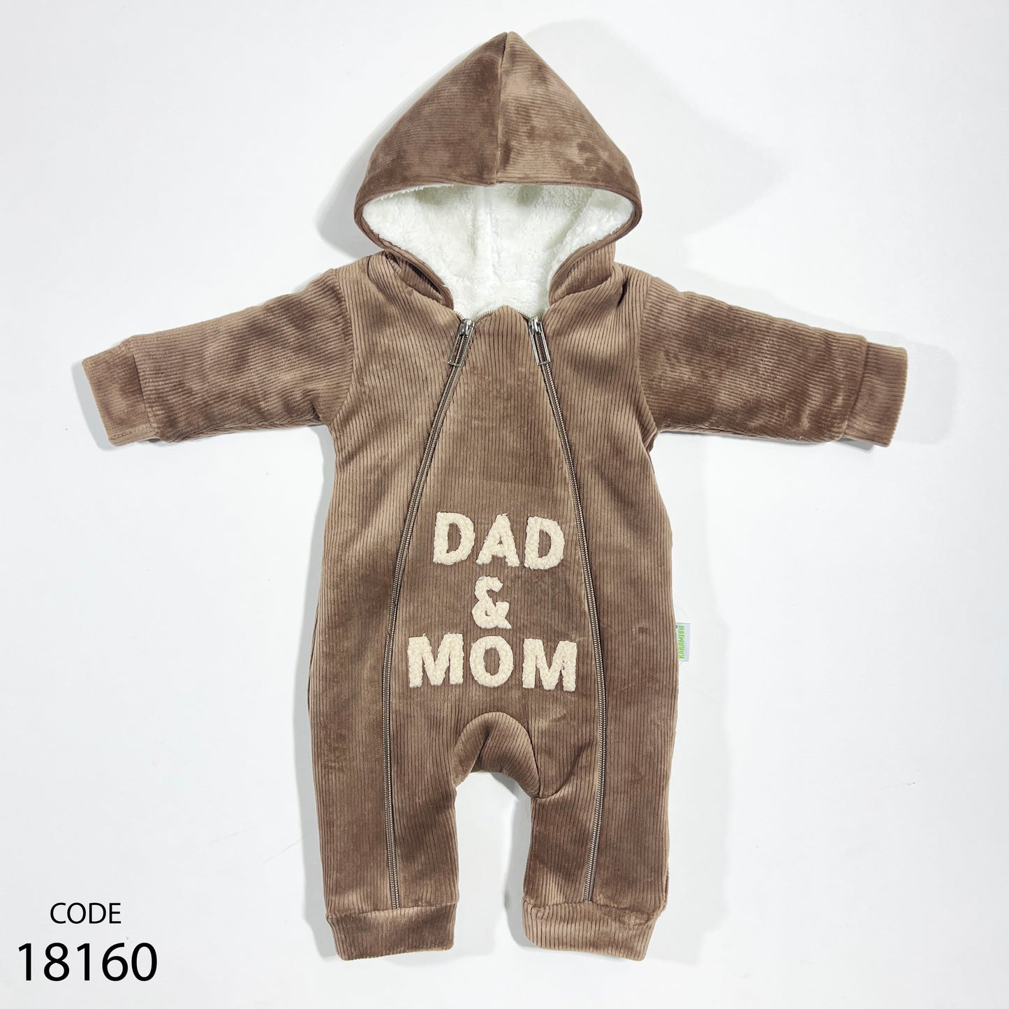 سالوبيت شتوي مبطن لحديث الولادة