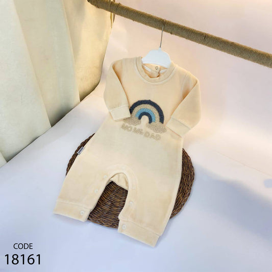 سالوبيت قطيفة شتوي لحديث الولادة