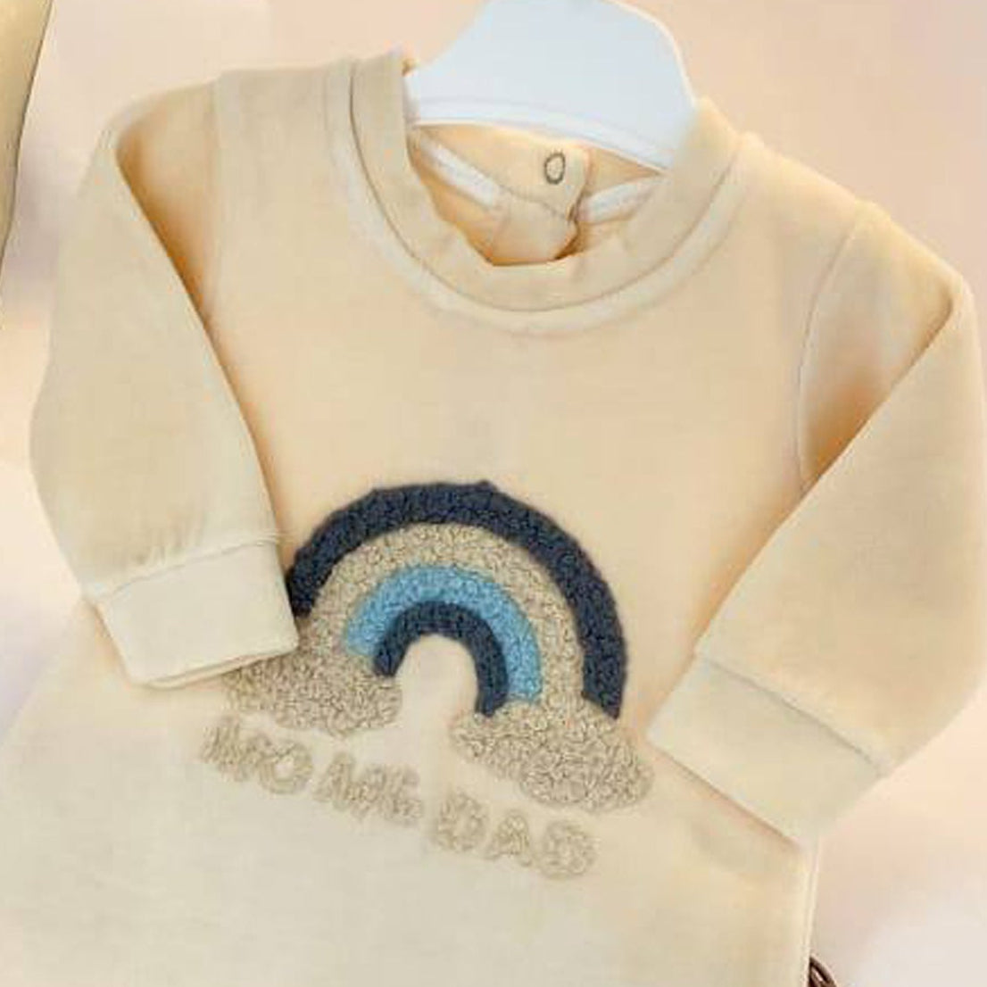 سالوبيت قطيفة شتوي لحديث الولادة