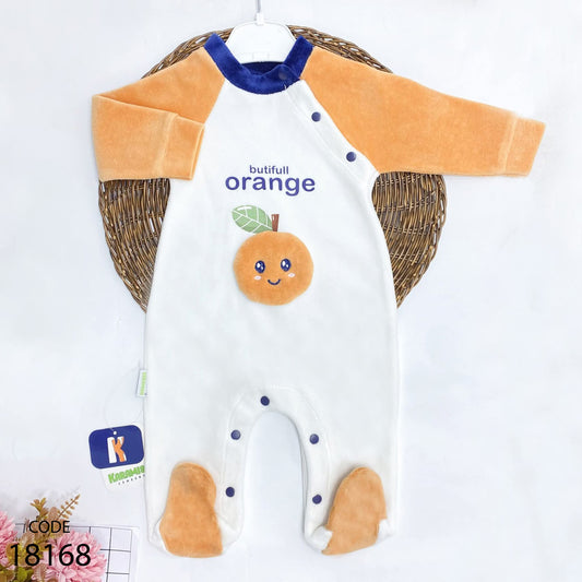 سالوبيت قطيفة شتوي لحديث الولادة