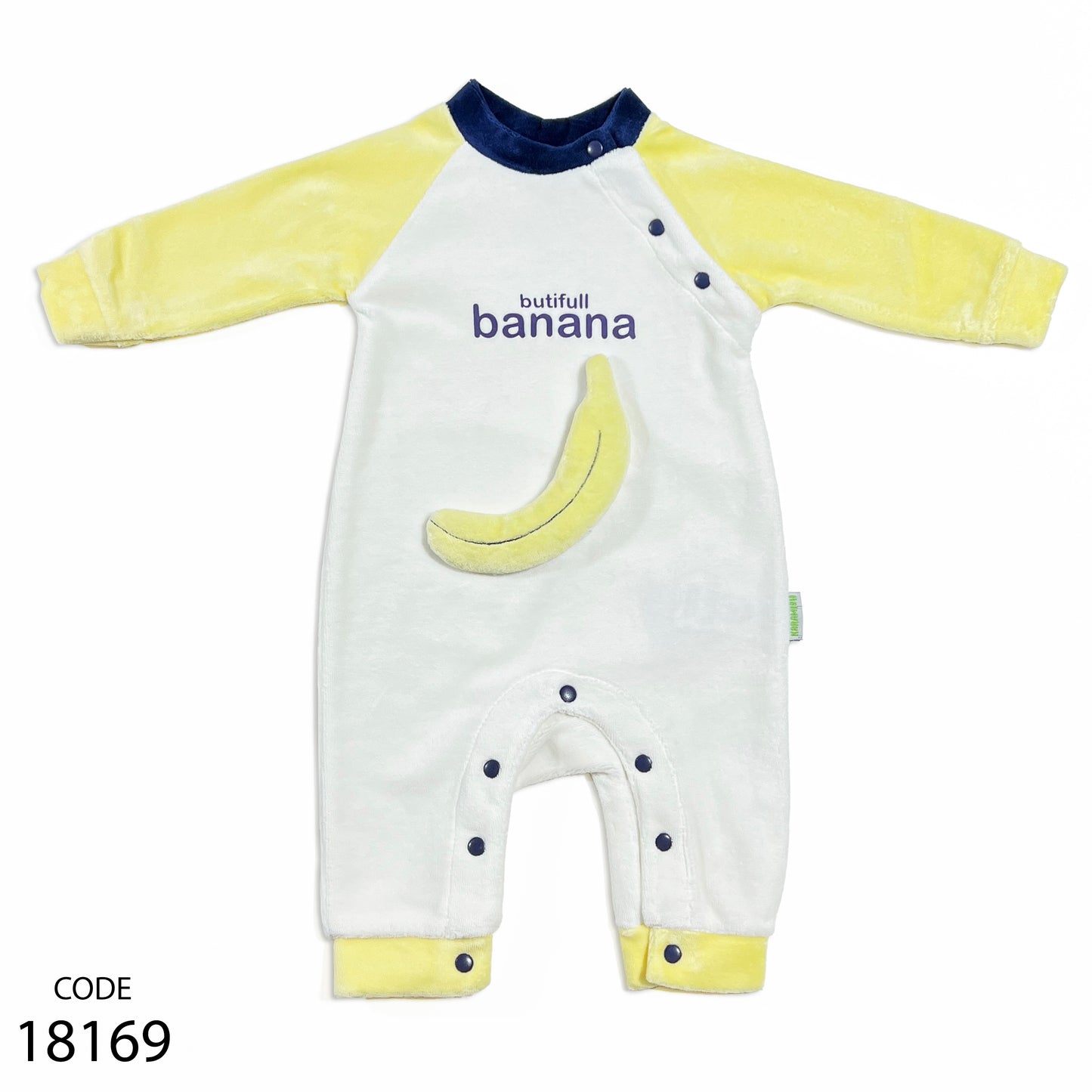 سالوبيت قطيفة شتوي لحديث الولادة