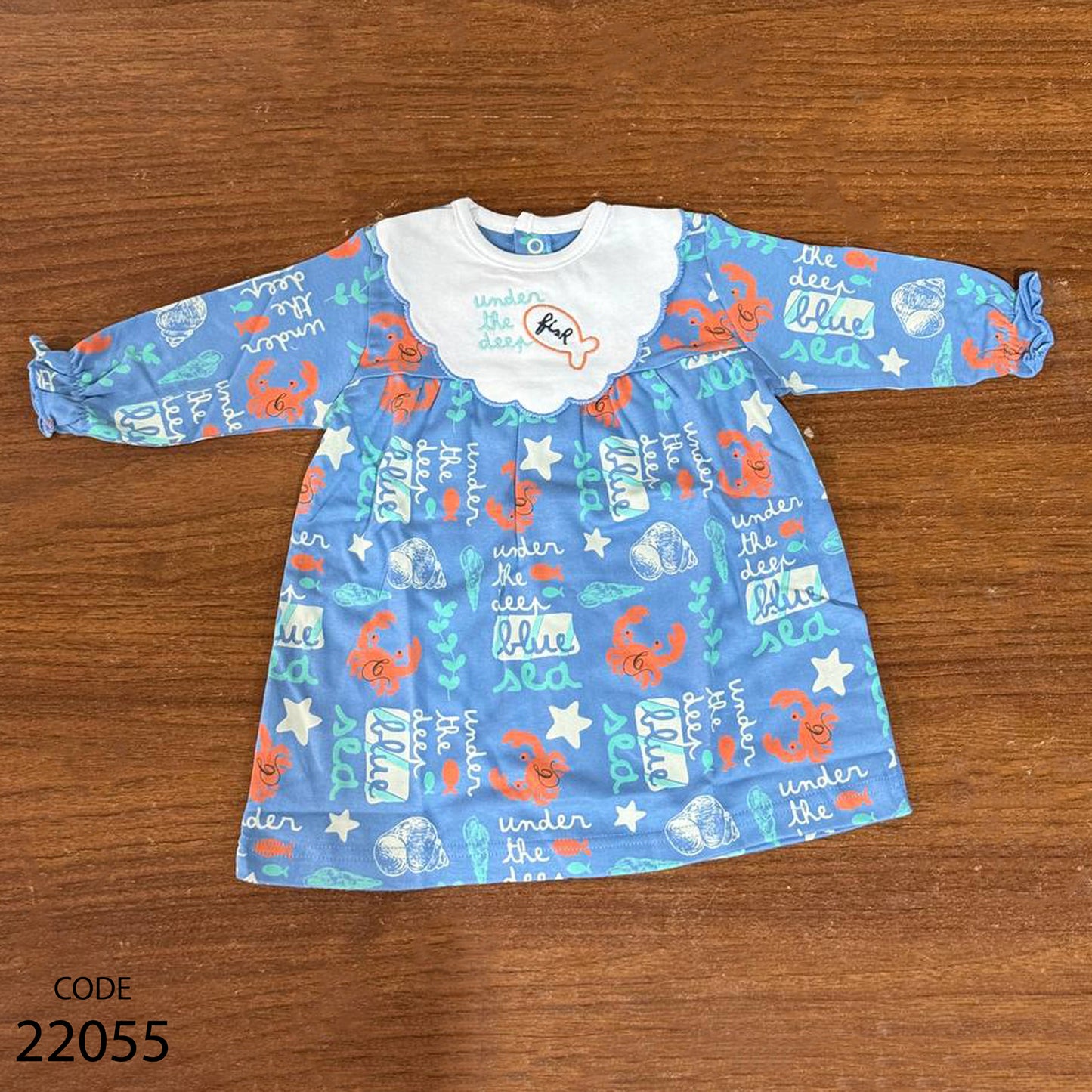 جلابية قطن بأزرار خلفية لحديث الولادة