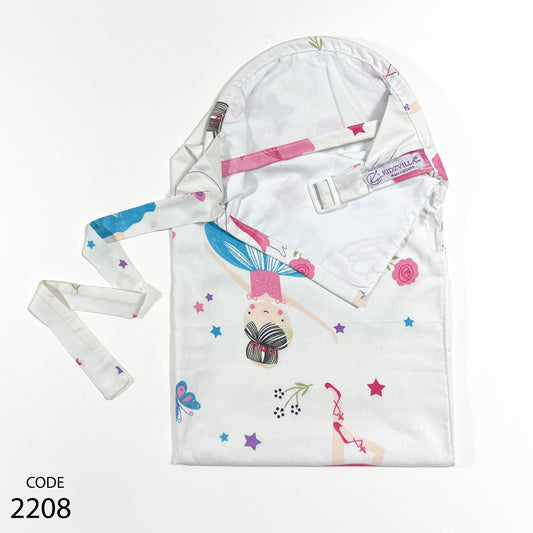 ساتر رضاعة قطن طبقتين مع شبكة - 90 سم عرض * 70 سم طول