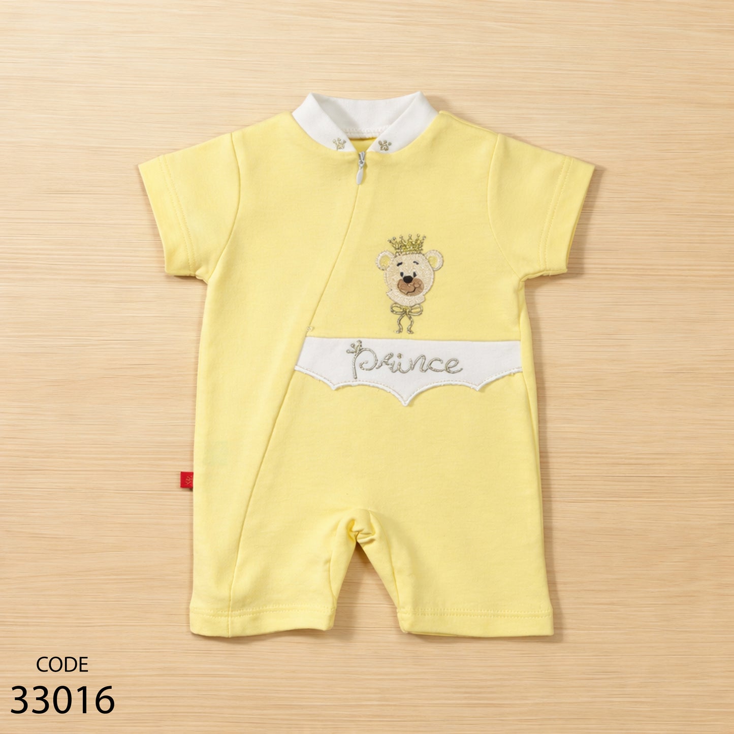 سالوبيت قطن لحديث الولادة