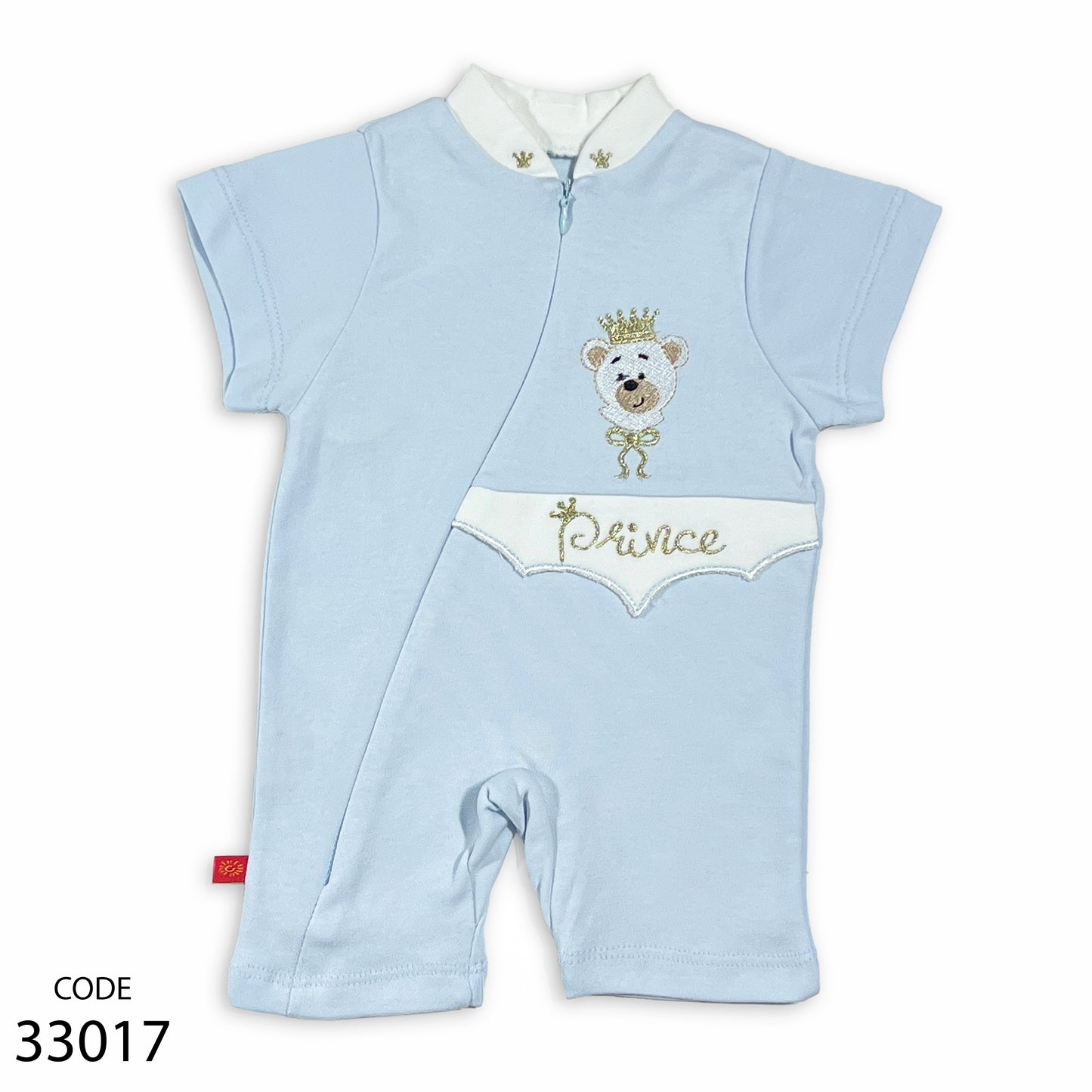 سالوبيت قطن لحديث الولادة