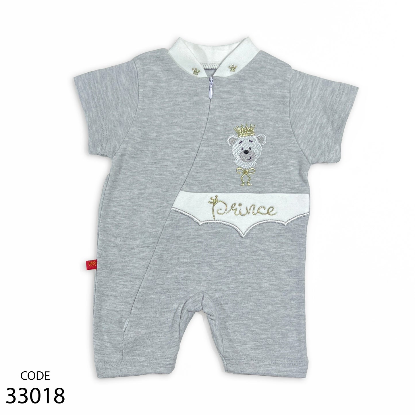 سالوبيت قطن لحديث الولادة