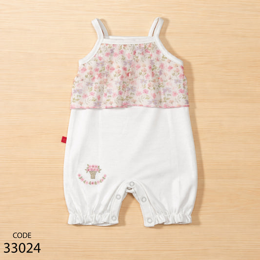 سالوبيت قطن حمالة لحديث الولادة