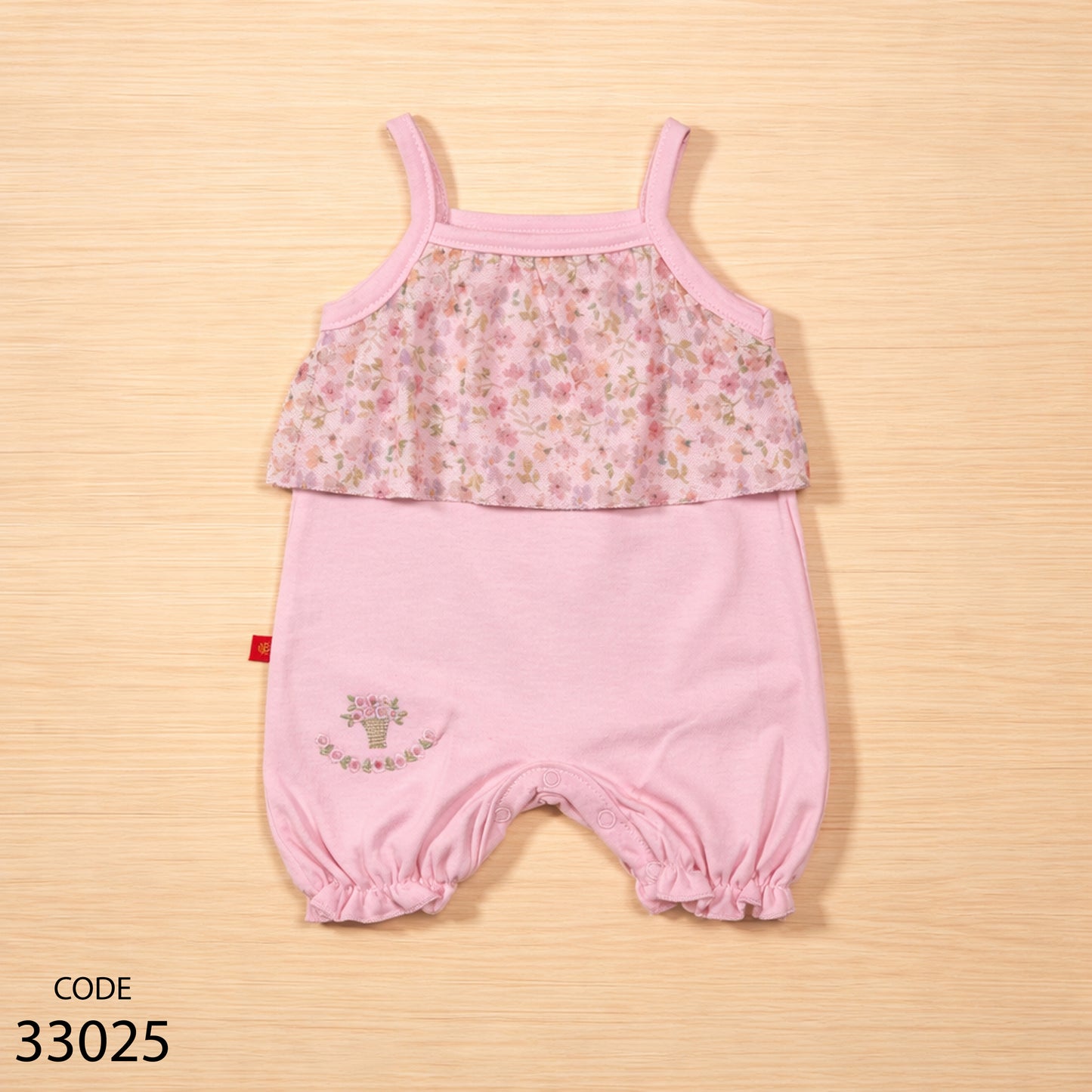 سالوبيت قطن حمالة لحديث الولادة