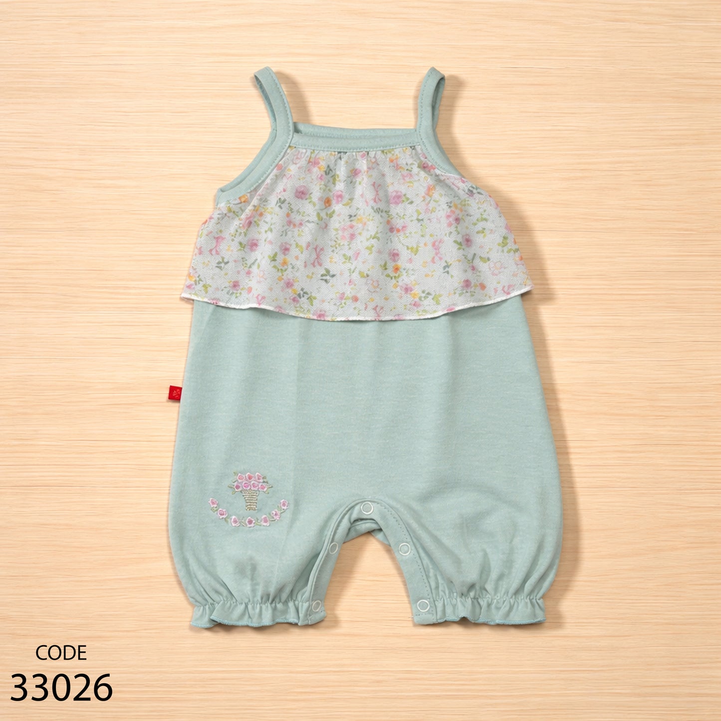 سالوبيت قطن حمالة لحديث الولادة