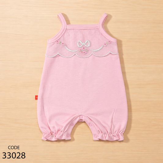 سالوبيت قطن حمالة لحديث الولادة