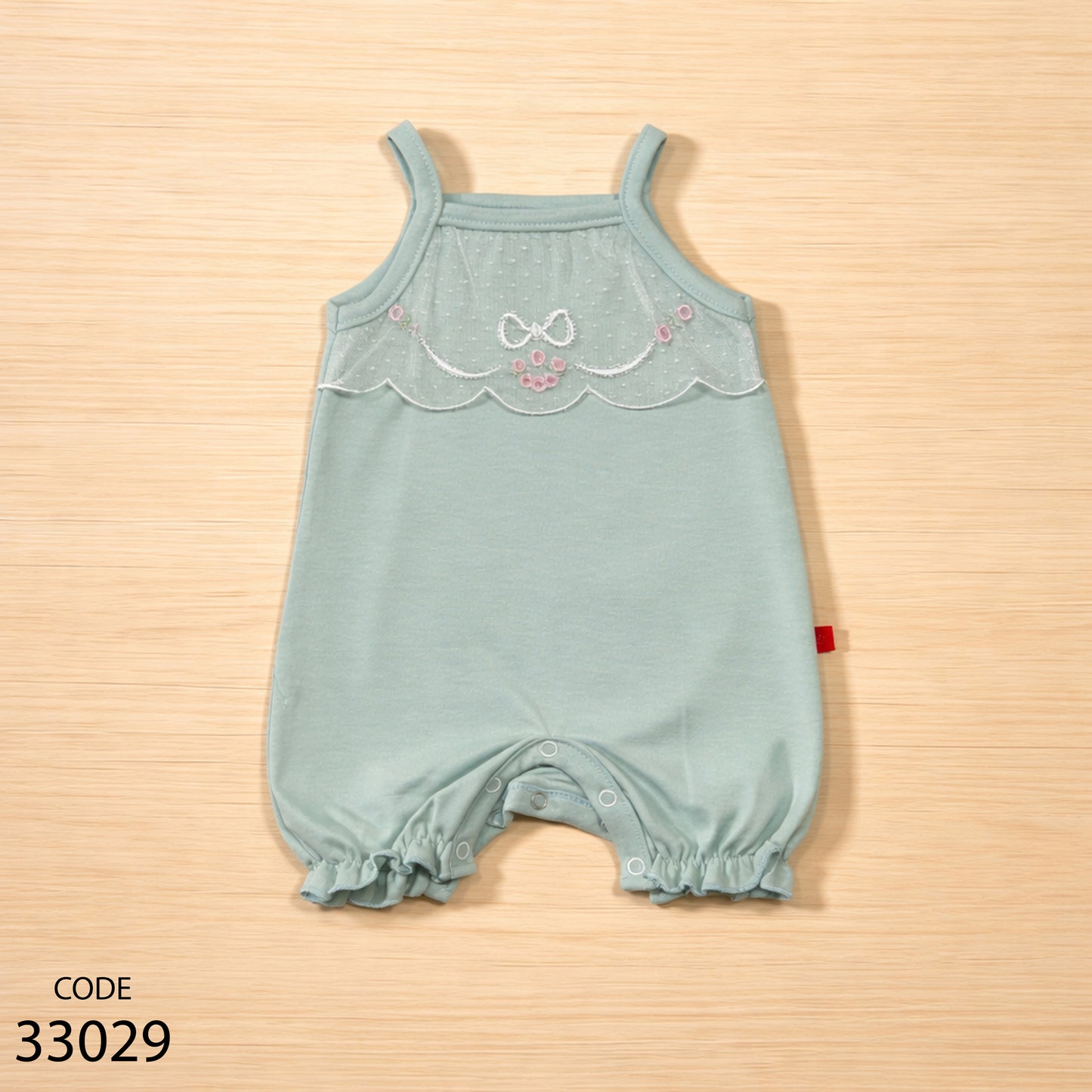 سالوبيت قطن حمالة لحديث الولادة