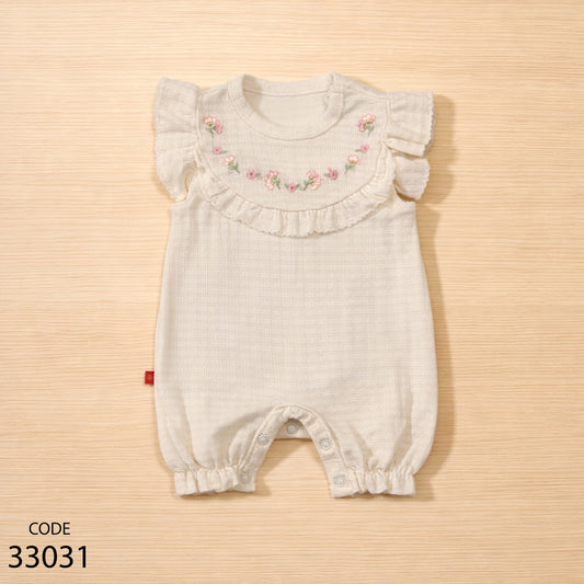 سالوبيت قطن لحديث الولادة