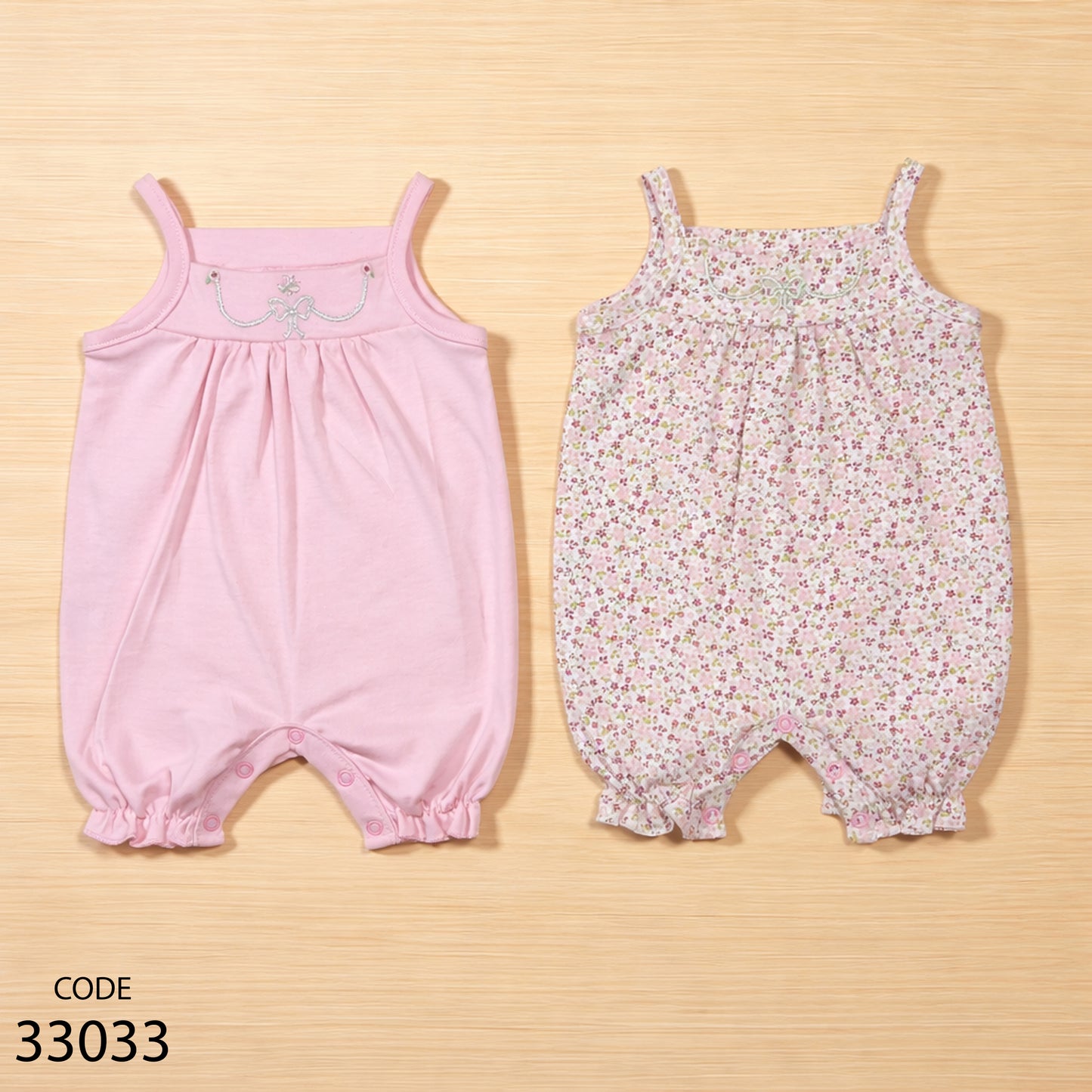 طقم 2 سالوبيت قطن حمالة