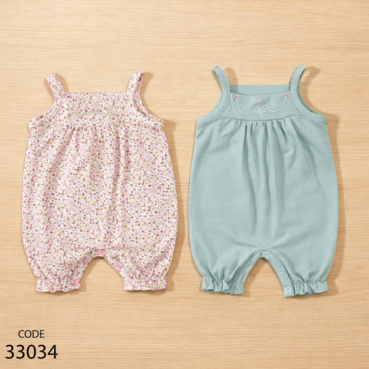 طقم 2 سالوبيت قطن حمالة