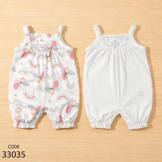 طقم 2 سالوبيت قطن حمالة