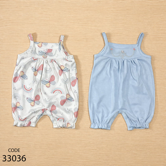 طقم 2 سالوبيت قطن حمالة