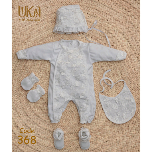 طقم السبوع والمستشفى قطن لحديث الولادة