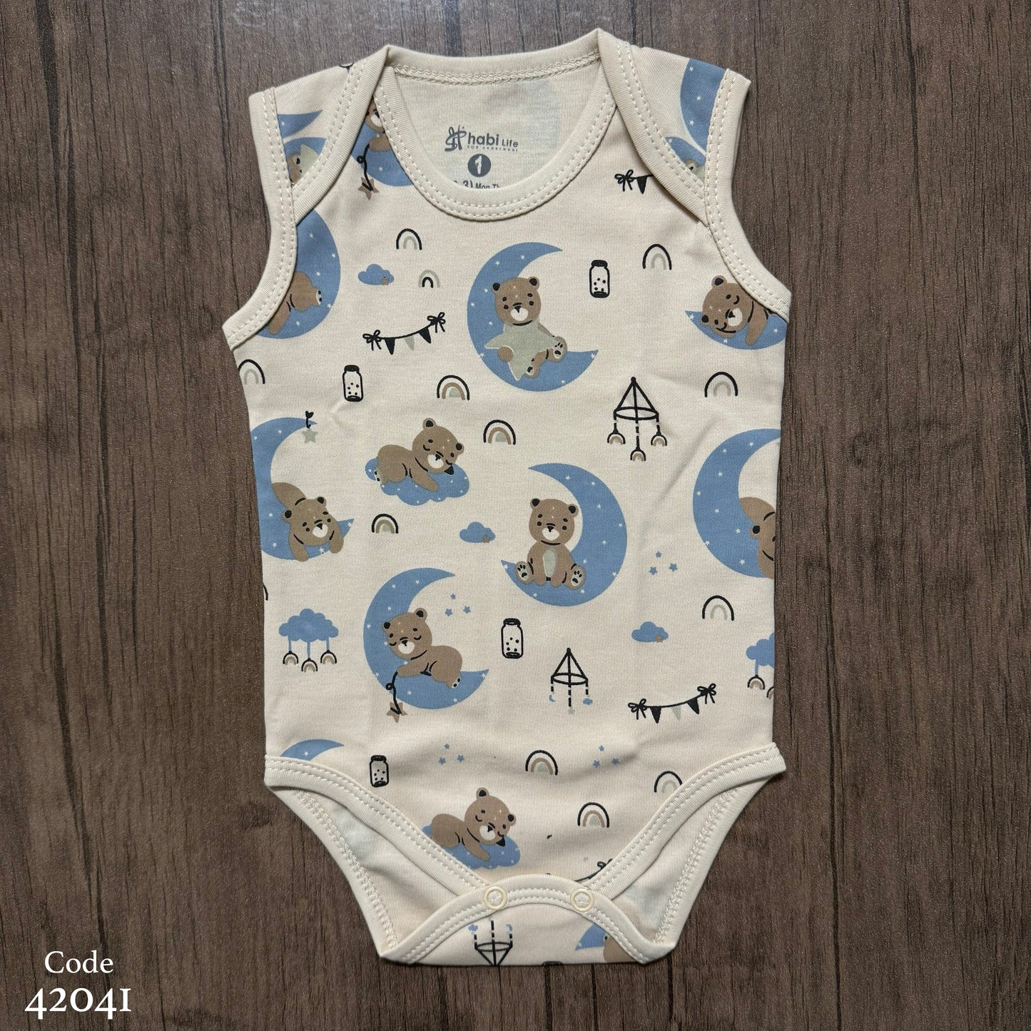 سالوبيت قطن كت مطبوع - هابي