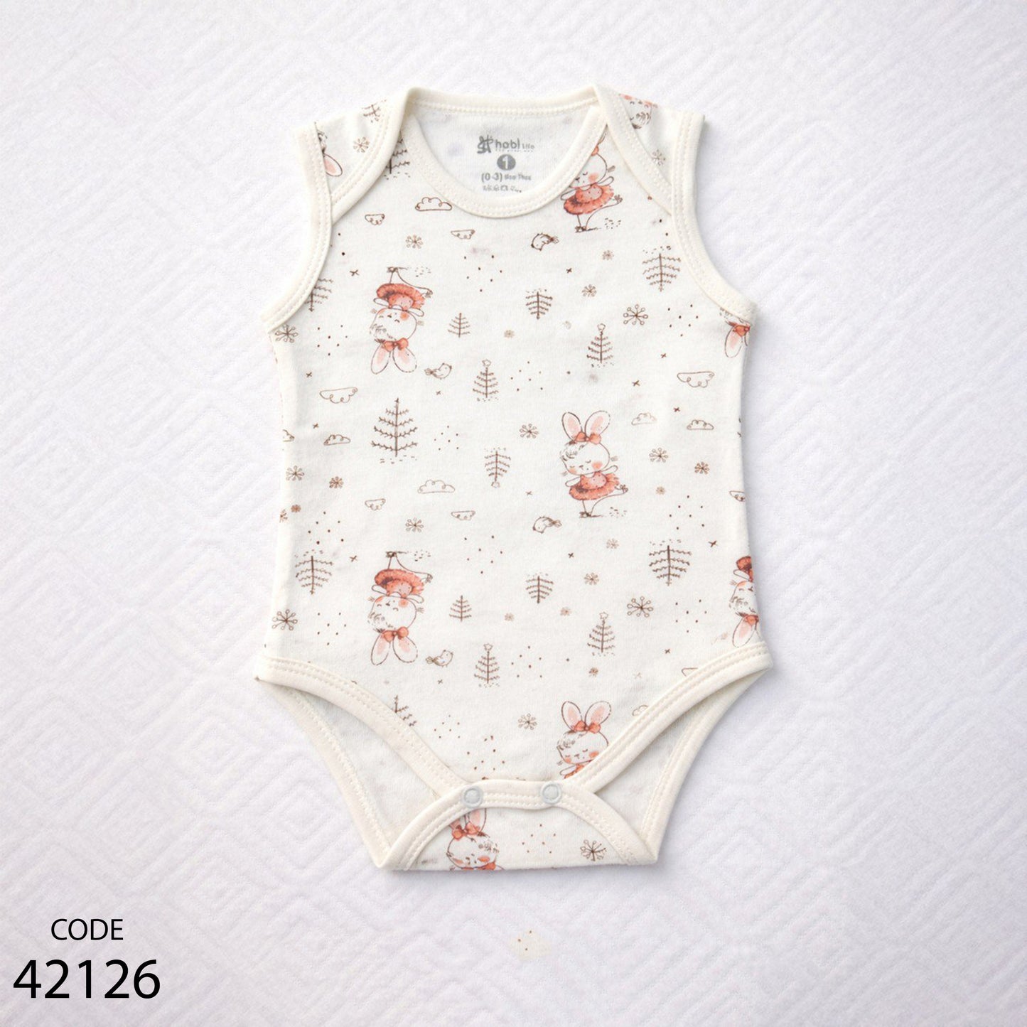 سالوبيت قطن كت مطبوع - هابي