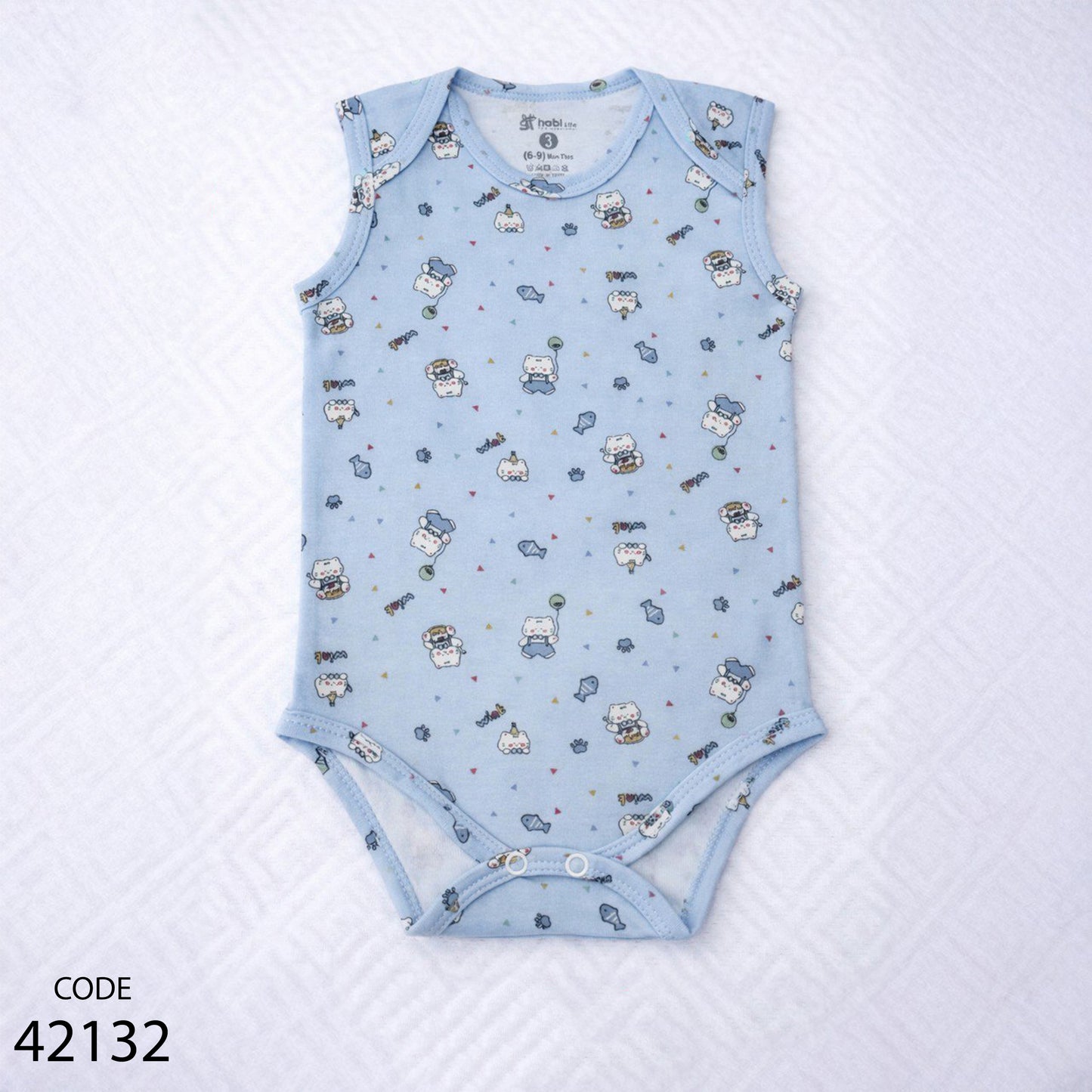 سالوبيت قطن كت مطبوع - هابي