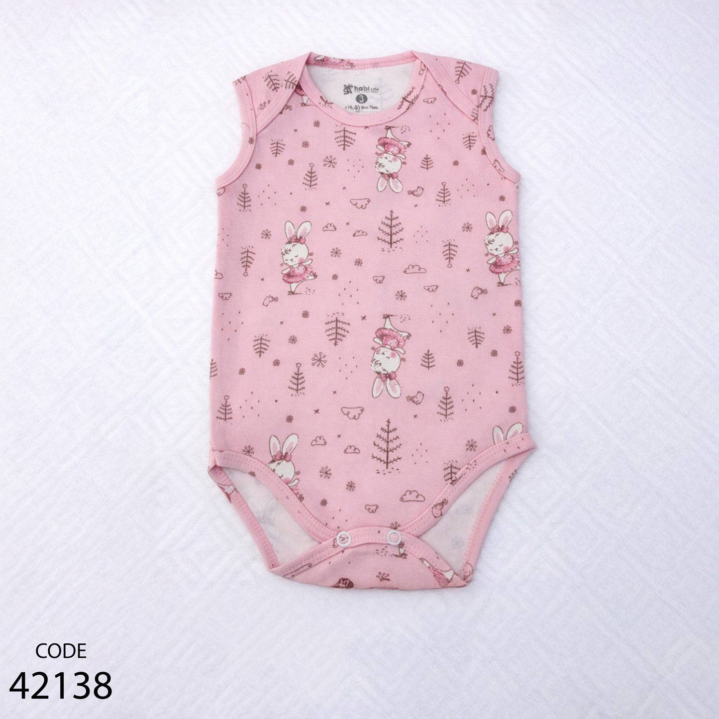 سالوبيت قطن كت مطبوع - هابي