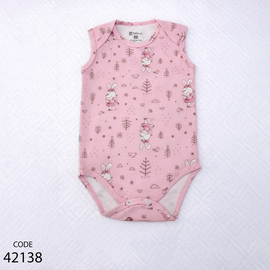 سالوبيت قطن كت مطبوع - هابي