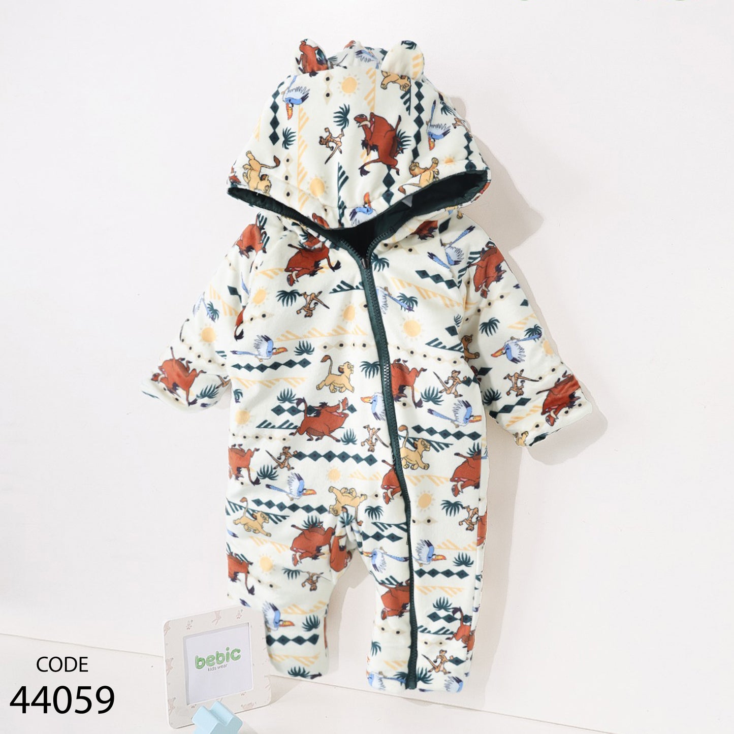 سالوبيت ووتر بروف دبل فيس وشين مبطن فرو